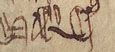 C 60 (3 Henry III), m. 8 - 'March'