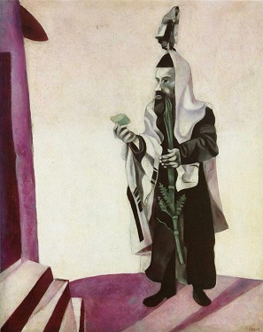 Marc Chagall, Feast Day (A Rabbi with Etrog), 1914
